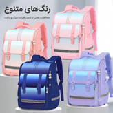 کولهپشتی مدرسه وارداتی