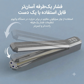 دستگاه دو کاره وکیوم و پرس حرارتی