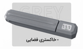 دستگاه دو کاره وکیوم و پرس حرارتی