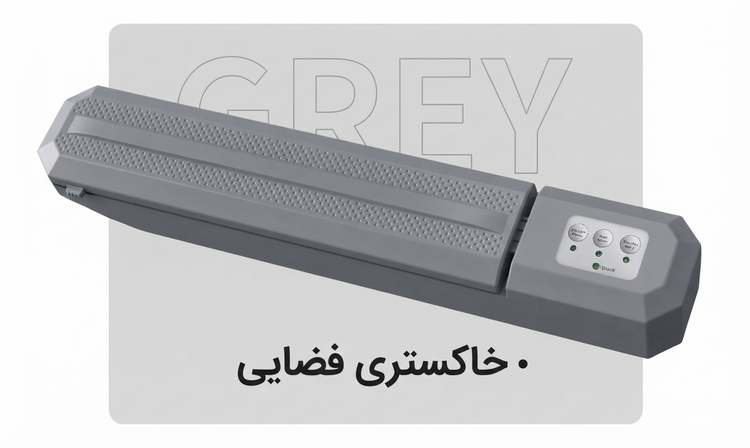 دستگاه دو کاره وکیوم و پرس حرارتی