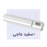 دستگاه دو کاره وکیوم و پرس حرارتی