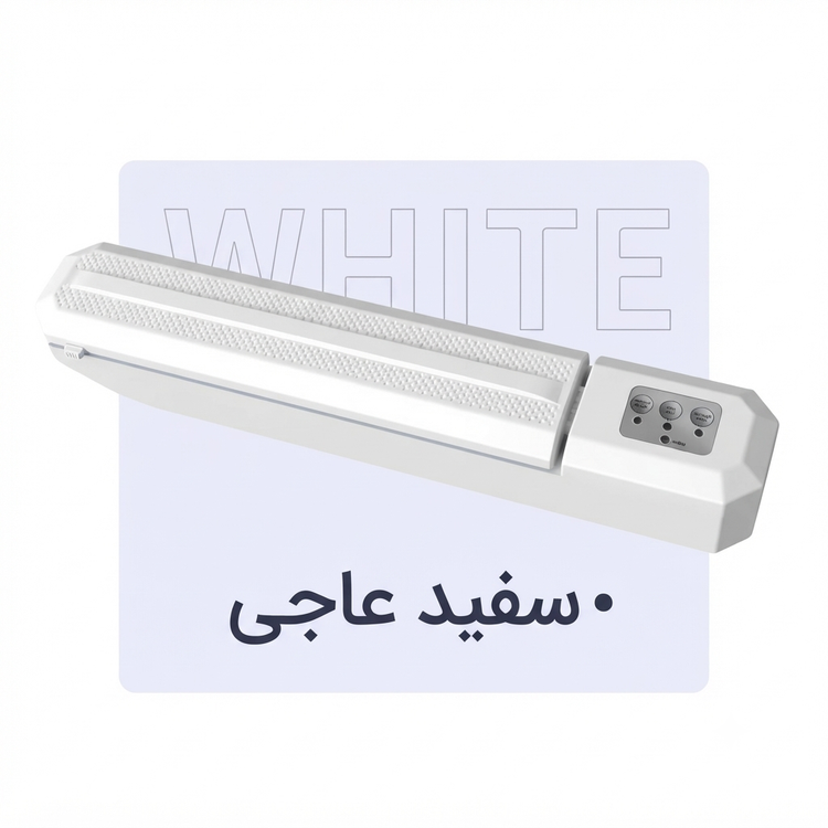 دستگاه دو کاره وکیوم و پرس حرارتی