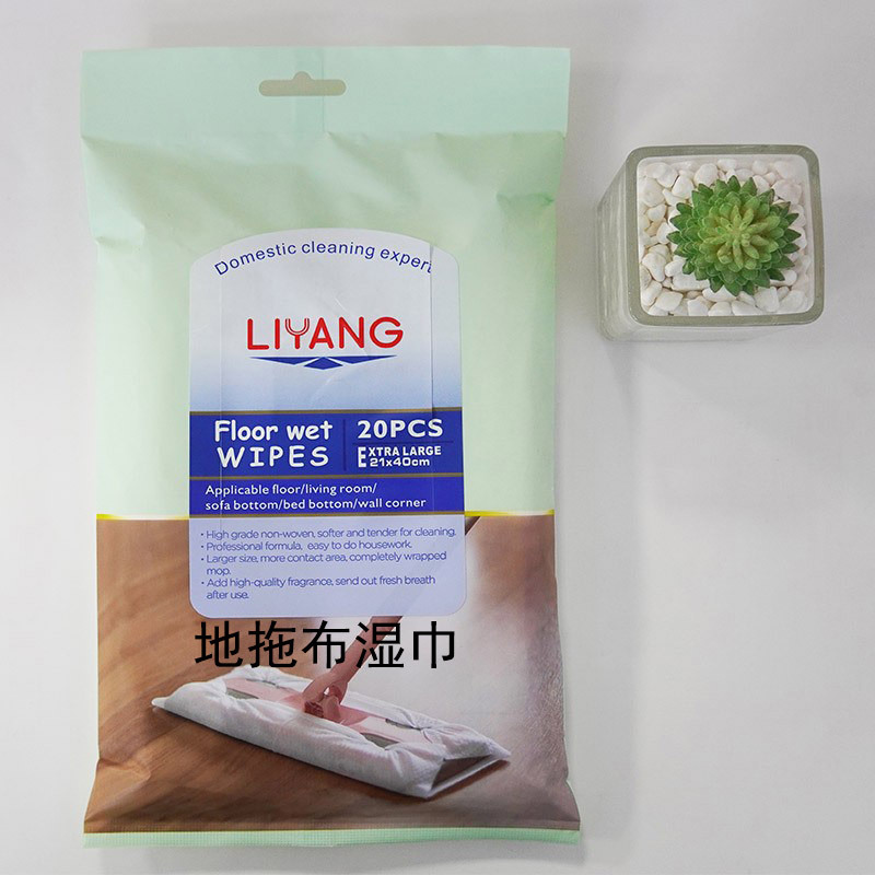 دستمال نظافتی LIYANG