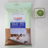 دستمال نظافتی LIYANG