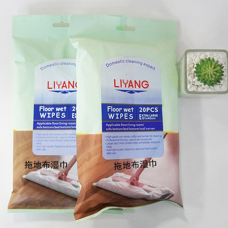 دستمال نظافتی LIYANG