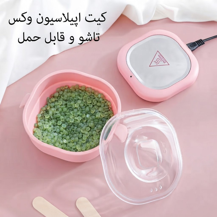 دستگاه وکس سیلیکونی تاشو وارداتی