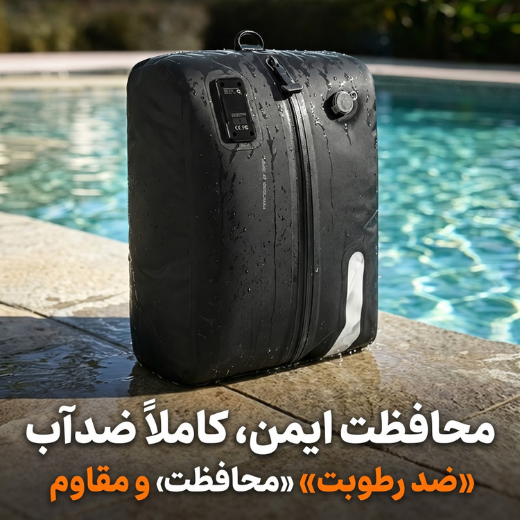 ساکهای وکیومی مخصوص چمدان