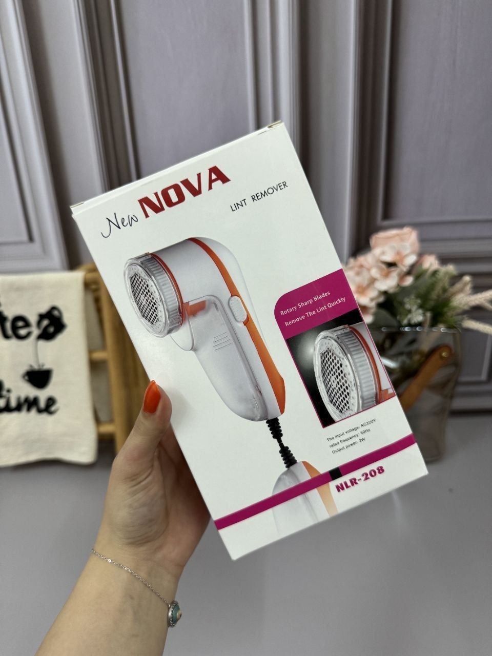 پرزگیر برقی وارداتی NOVA