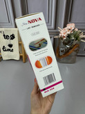 پرزگیر برقی وارداتی NOVA