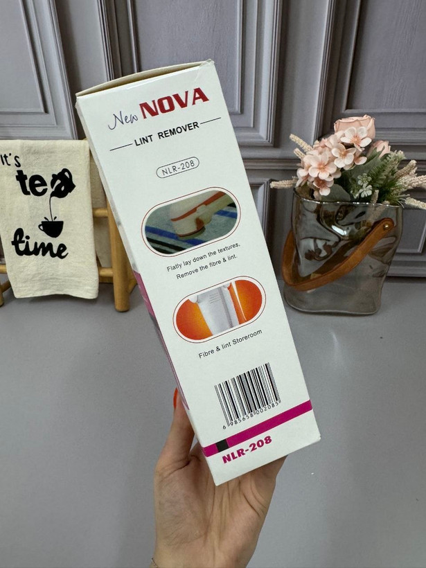 پرزگیر برقی وارداتی NOVA