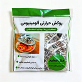 درپوش همه کاره آلومینیومی ۲۵ تایی